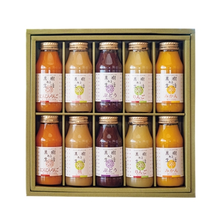 国産素材果汁100％ジュース にんじんりんご・桃・ぶどう・りんご・みかん 各180ml×2