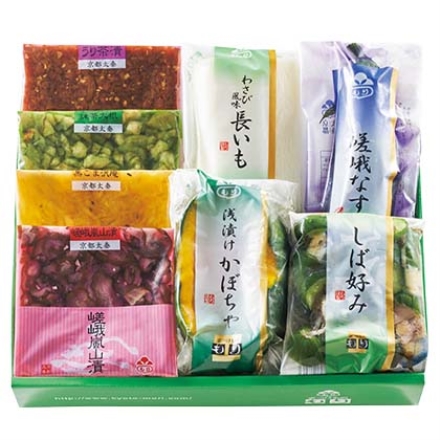 京都もり 漬けたてづくし 嵯峨なす1本、浅漬かぼちゃ半割1個、わさび長いも2本、しば好み120g、嵯峨嵐山漬・うり茶漬・黒ごま沢庵・抹茶大根 各40g