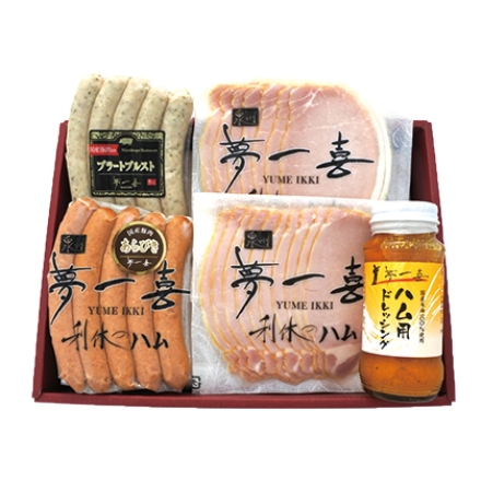 夢一喜ハム・ソーセージセット Ａ ロースハムスライス110g×2、あらびきウインナー130g(5本)、ブラートブルスト120g(5本)、ハム用ドレッシング140ml