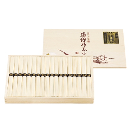 揖保乃糸特級そうめん 18束