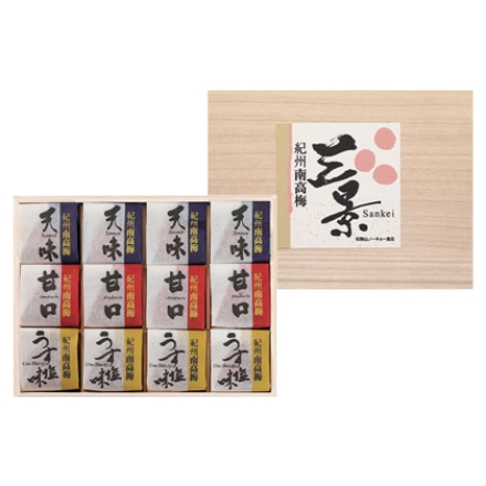 紀州南高梅 三景 12粒