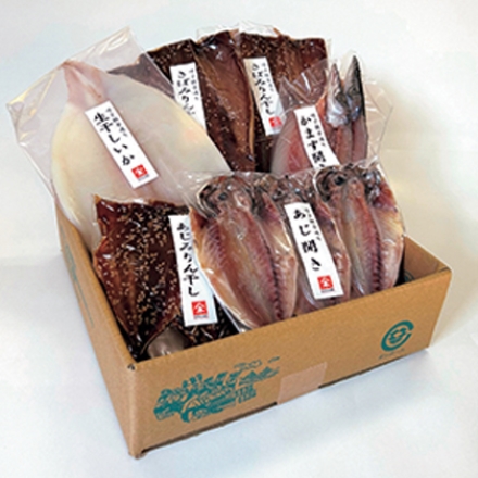 呼子朝市ひもの詰合せ かますひらき70g・さばみりん100g 各2、あじみりん40g・あじひらき50g 各3、生干しいか150g