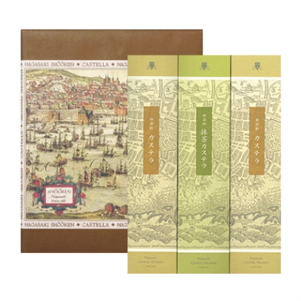 長崎松翁軒カステラ・抹茶カステラ カステラ350g×2、抹茶カステラ350g