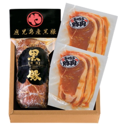 黒豚の焼豚と生姜焼き用 黒豚焼豚180g、生姜焼き用100g×2