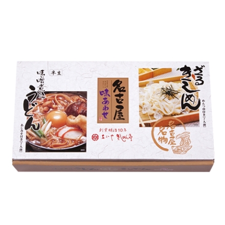 きしめん・みそ煮込うどん 14食