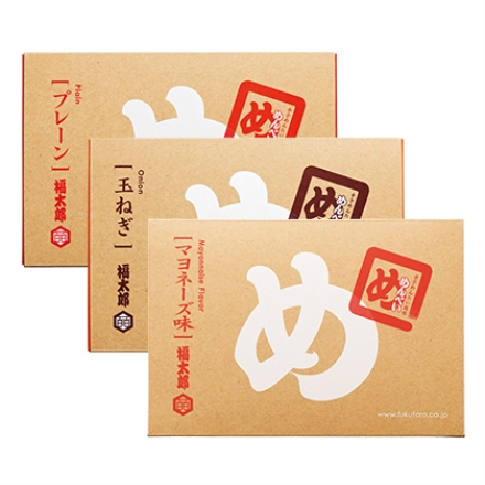辛子めんたい風味せんべい めんべい3種 プレーン・マヨネーズ味・玉ねぎ 各2枚×16