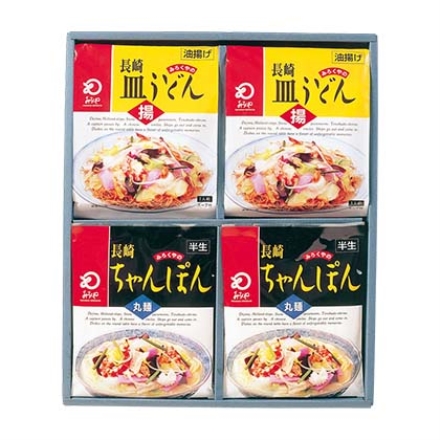 長崎ちゃんぽん・皿うどん（各5食） ちゃんぽん（半生めん100ｇ、スープ・調理油付）×5、皿うどん（めん60ｇ、スープ・調理油付）×5