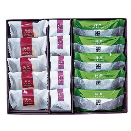 花園特選詰合せ（手提袋付） ぬれ甘なつとお手玉・スイートポテあん・抹茶フィナンシェ 各5個