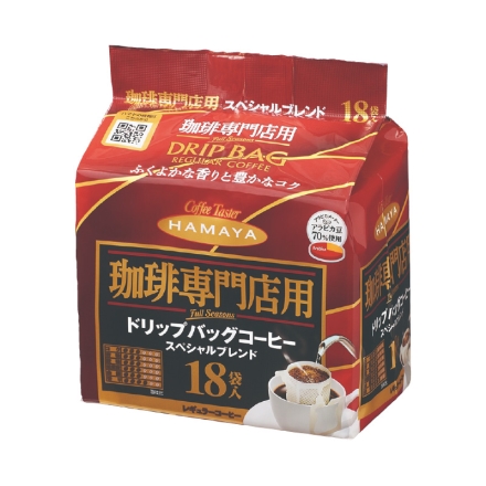 〈ハマヤ〉珈琲専門店用ＤＢスペシャルブレンド （7ｇ×18）×6