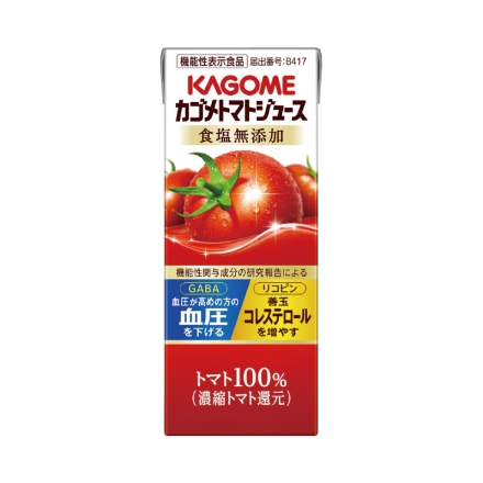 〈カゴメ〉トマトジュース食塩無添加Ａ（24本）