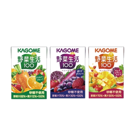 〈カゴメ〉小容量 野菜生活3種セットＡ（45本）