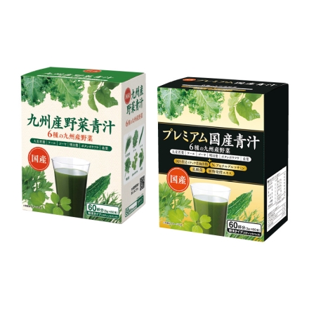 九州産野菜青汁とプレミアム国産青汁セット 九州産野菜青汁・プレミアム国産青汁 各3g×60