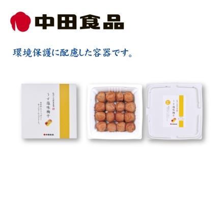 中田食品 紀州の完熟南高梅 うす塩味梅干 500g
