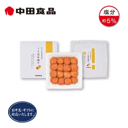 中田食品 うす塩味梅干 個包装 ２箱 （１７ｇ×１８個）×２箱