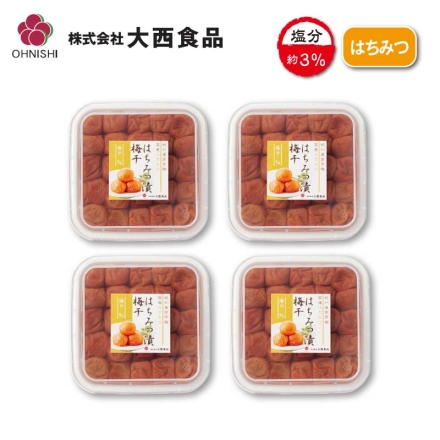 大西食品 はちみつ漬梅干（塩分約３％） ４箱 ５００ｇ×４箱