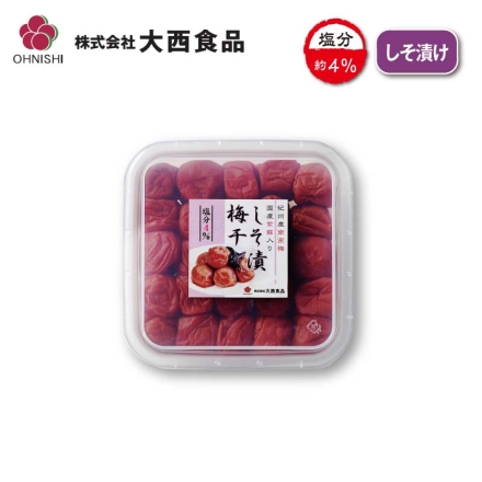 大西食品 梅しそ漬梅干（塩分約４％） ５００ｇ