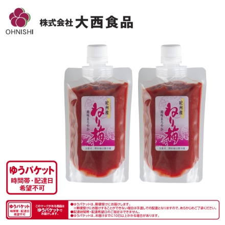 大西食品 紀州南高梅ねり梅 2個