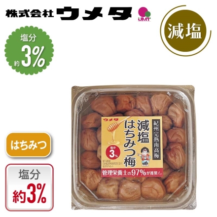 ウメタ 紀州南高梅減塩約3％はちみつ梅干 500ｇ