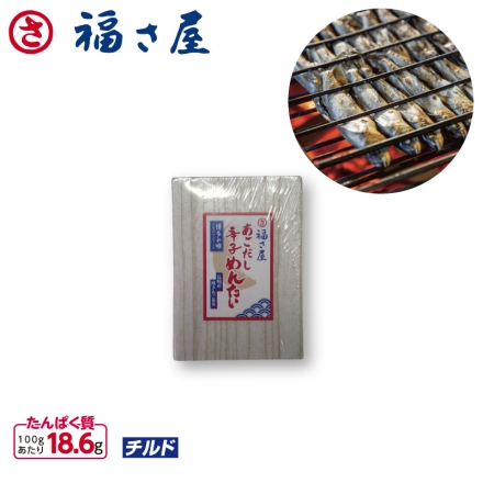 福さ屋 あごだしめんたいこ 160ｇ