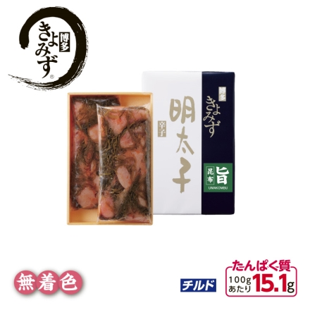 博多きよみず 旨昆布辛子めんたいこ 400ｇ（200g×2）