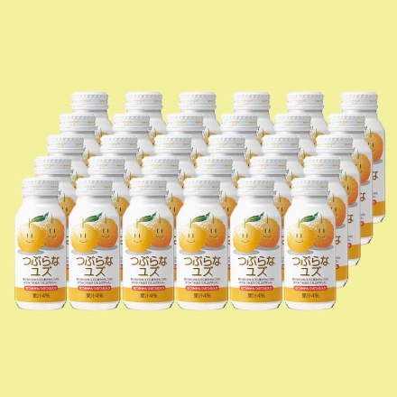 つぶらなユズ 190g×30