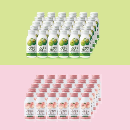 つぶらなカボス＆つぶらなモモ つぶらなカボス・つぶらなモモ 各190g×30