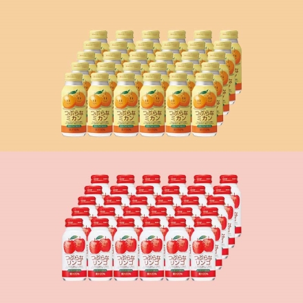 つぶらなミカン＆つぶらなリンゴ つぶらなミカン・つぶらなリンゴ 各190g×30