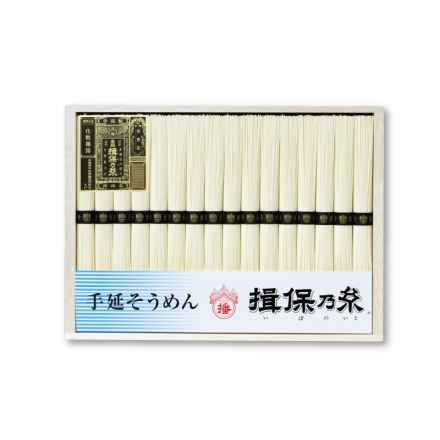 お中元熨斗付き 揖保乃糸 特級品 32束（木箱入）