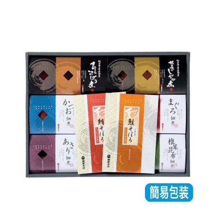 お中元熨斗付き 柳屋本店佃煮詰合せ 滋味旨宝 Ｂ まぐろ佃煮・あさり佃煮・かつお佃煮・椎茸昆布佃煮 各70g、きのこさっぱり煮70g・根菜のしょうが煮100g・鮭そぼろ50g・鮪そぼろ30g 各2 御中元 夏ギフト ギフト 贈答