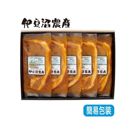 お中元熨斗付き 宮城県産豚ロース味噌漬け 75g×5 御中元 夏ギフト ギフト 贈答