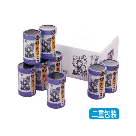 お中元熨斗付き 味のり きらっこ 8本入 御中元 夏ギフト ギフト 贈答