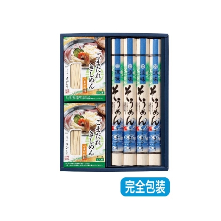 お中元熨斗付き ＜きしめん亭＞涼味詰合せ ＡＰＥ－22 ごまだれきしめん（めん100g、ごまだれ60g）×2、そうめん180g×4 御中元 夏ギフト ギフト 贈答