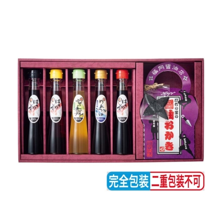 お中元熨斗付き はさめず忍者おかきセット はさめず（こいいろ・うすいろ・さしみ 各120ml）、ゆずの舞・めんつゆ 各120ml、醤油おかき（しょうゆ味・ざらめ味・デミグレイス味 各30g） 御中元 夏ギフト ギフト 贈答