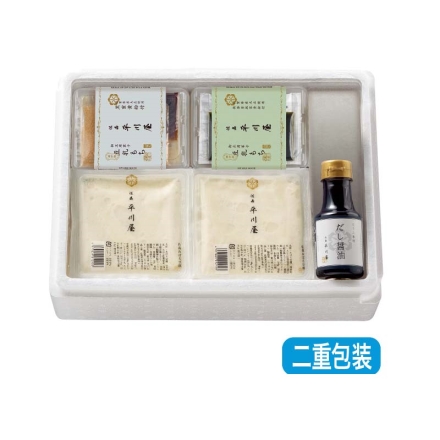お中元熨斗付き 佐嘉おぼろ豆腐と豆乳もち おぼろ豆腐500g×2、だし醤油150ml、豆乳もち（豆乳もち100g・黒蜜6g・黄粉2g 各2）、豆乳もち（豆乳もち100g・抹茶蜜7g・抹茶黄粉1g 各2） 御中元 夏ギフト ギフト 贈答
