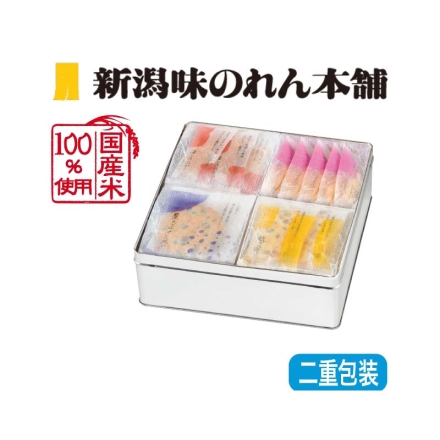 お中元熨斗付き 瑞穂抄 越乃豆もち・黒大豆せんべい 各7枚、田舎おかき醤油味11本、揚もち5枚 御中元 夏ギフト ギフト 贈答