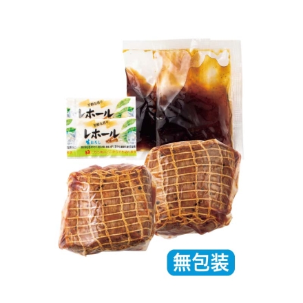 お中元熨斗付き 赤ワイン仕立てローストビーフ ローストビーフ320g（2本）、玉ねぎソース20g・レホール3g 各2 御中元 夏ギフト ギフト 贈答