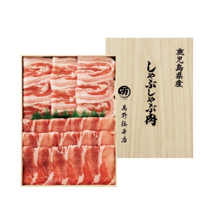 鹿児島県産 豚肉冷しゃぶ用食べ比べ 600g（ロース・バラ）