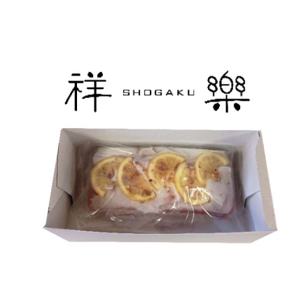 ＜奈良祥樂＞レモンとポピーシードのパウンドケーキ 1本（約長さ18cm）