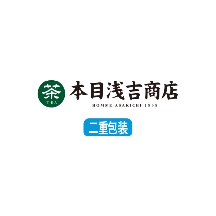 お歳暮のし付き 茶師九段監修清山茶師さえみどりブレンド 3袋