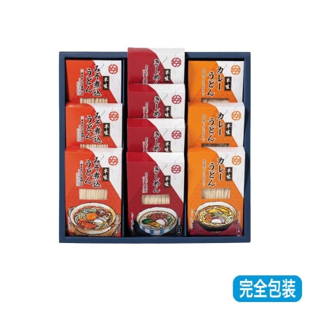 お歳暮のし付き ＜きしめん亭＞なごやいろいろ麺 ＫＴ－50 カレーうどん（めん100g、スープ35g）・みそ煮込うどん（めん100g、あじみそ45g） 各3、きしめん（めん100g、めんつゆ25g）×4