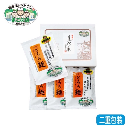 お歳暮のし付き 手延べとろろめん Ａ （半生めん200g、めんつゆ30g×2）×4