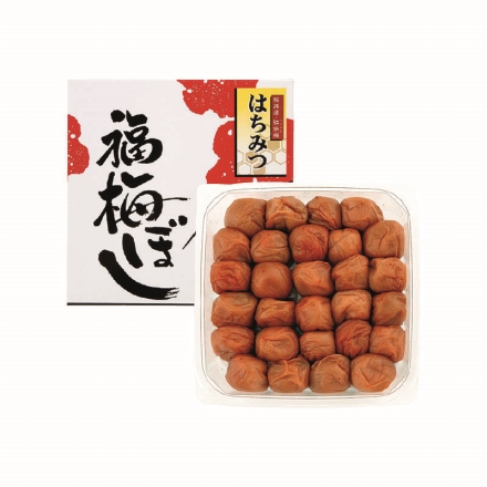 お歳暮のし付き はちみつ福梅ぼし 530ｇ