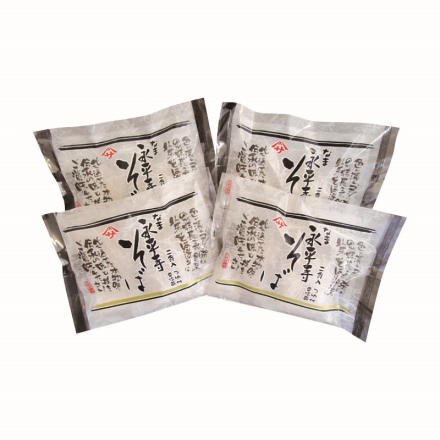 お歳暮のし付き 永平寺新そば太麺 (生めん100g・つゆ20ml 各2）×4
