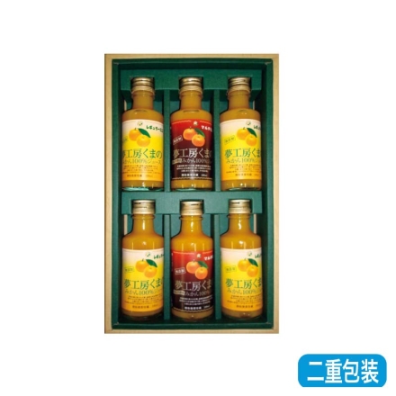 お歳暮のし付き 夢工房くまの ミニジュースセット レギュラーミニ180ｍｌ×4、マルチミニ180ｍｌ×2