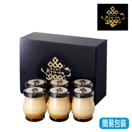 お歳暮のし付き 名古屋スイーツ なめらかプリン 龍の標 90g×6