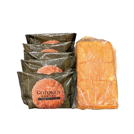 お歳暮のし付き 冷凍 函館カレーパン＆角食パンセット 函館カレーパン80g×5、角食パン520g