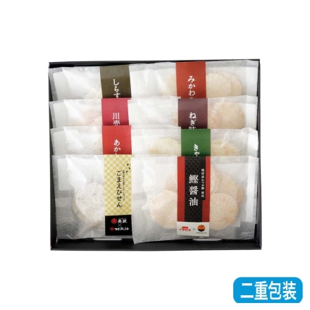 お歳暮のし付き ＜変わり種えびせん是蔵＞えびせんべい詰合せ 憩い 8種入
