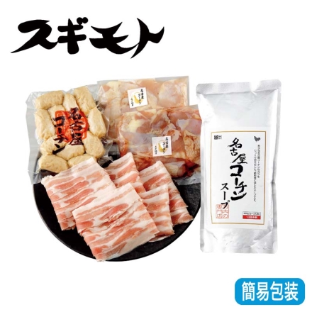 お歳暮のし付き ＜スギモト＞愛知みかわ豚と名古屋コーチンのちゃんこ鍋 愛知みかわ豚バラ肉300g、名古屋コーチン切身（もも肉・むね肉 各180g、名古屋コーチン入りつくね200g、名古屋コーチンスープ600g