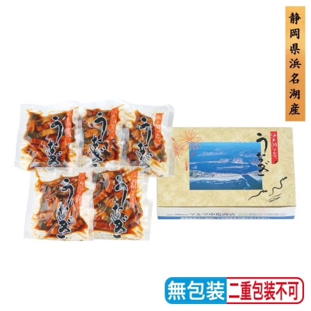 お歳暮のし付き 「 浜名湖マルマ（Ｒ） 」うなぎ蒲焼細切り 5袋