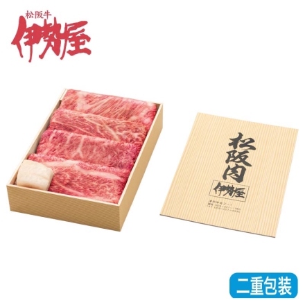 お歳暮のし付き 松阪牛すき焼用2 600g（肩ロース・モモ・バラ）、牛脂付
